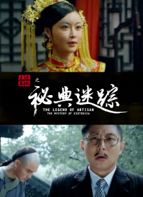 sm捆绑vk